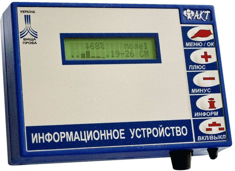 Система контролю висіву Тодак Мультикорн ДЖОН ДІР, ГАСПАРДo, ПЛАНТЕР, МОНОСЕМ, УПС 8 ТАНА СТВ, СУПН 872129296 фото