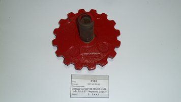 Звездочка (z=16. t=31.75) вал 14*14 СЗГ 00.105-01 t=31,75 СЗ СЗГ 00.105-01 фото