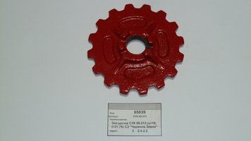 Звездочка Z=16 СУК 00.213 t=31,75 Редуктор СЗ СУК 00.213 фото