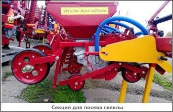 Диск висів./кукурудза Ст6.03.330сб Сівалка Лідагропроммаш СТВ 890580368 фото