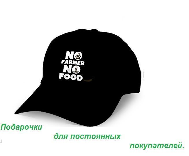 Нож фрезы КФГ левый/правый (6 мм) цена, опт, ЗАВОД ПРОИЗВОДИТЕЛЬ! ОД 3.251-135 фото
