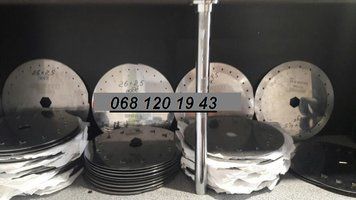 509.046.4005-04 (н 1,2) Диск высевающий УПС Веста 30отв. Ф 5,5мм нержавейка толщина 1,2 905979628 фото